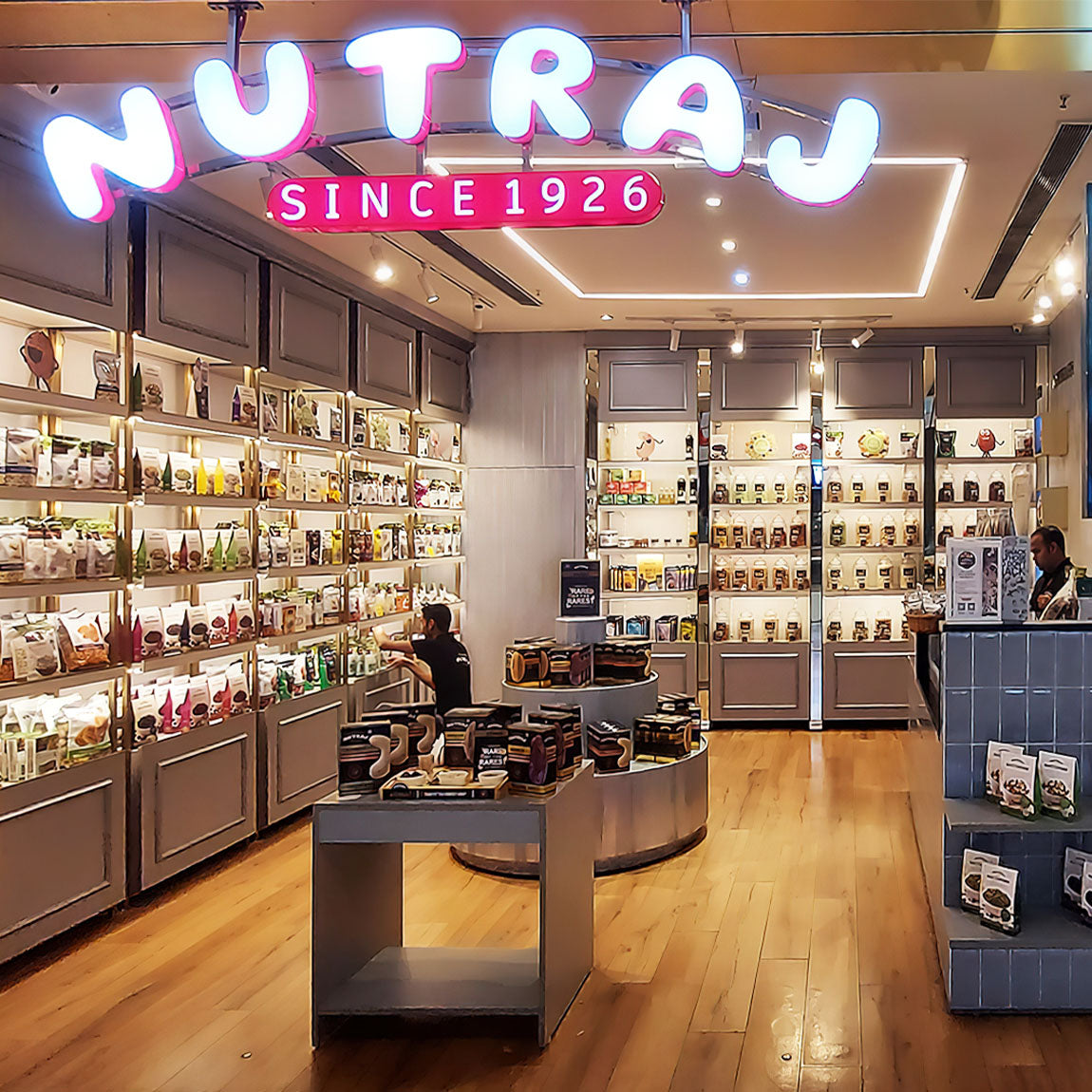Sweettree Store